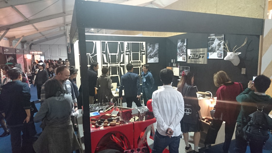 Tokyo Design Week 2016 Creative Life展