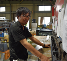 出来上がる楽しさや充実感